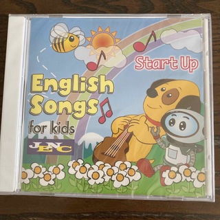 未開封！English Song for kids CD セイハ英語(キッズ/ファミリー)
