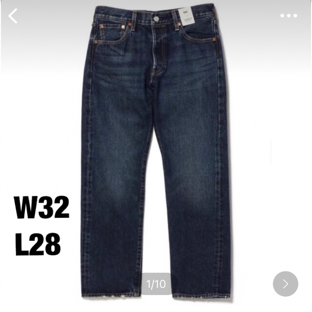 新品購入後試着のみですLEVI’S(R) / 501 BEAMS Exclusiv リーバイス　コラボ