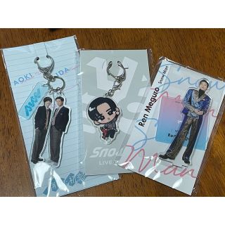 ジャニーズ(Johnny's)の目黒蓮　アクスタ(アイドルグッズ)