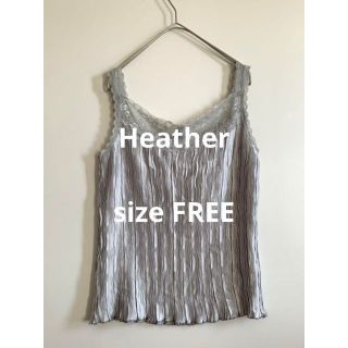 ヘザー(heather)の美品☆Heather ヘザー レースタンクトップ 光沢(キャミソール)