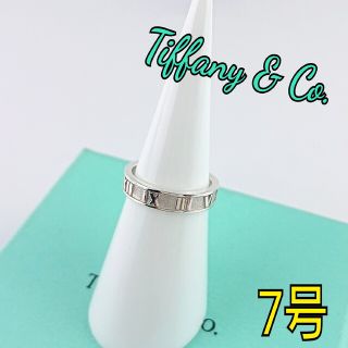 ティファニー(Tiffany & Co.)のTiffany ティファニー リング(リング(指輪))