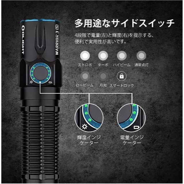 希少品 限定品 Olight オーライト WARRIOR 3S 赤銅 - www.ecotours-of