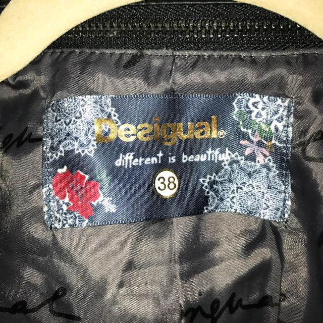 DESIGUAL(デシグアル)のyrk様♡フェイクレザージャケット レディースのジャケット/アウター(ライダースジャケット)の商品写真