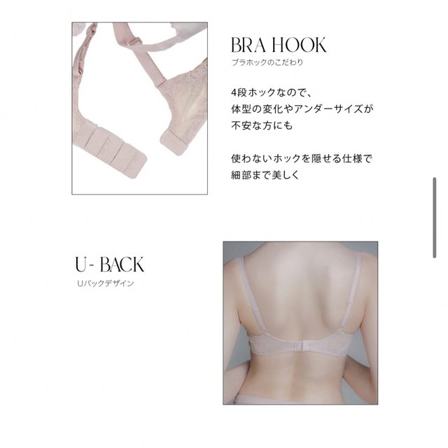 Her lip to(ハーリップトゥ)の【新品未使用】Everyday Essential Bra レディースの下着/アンダーウェア(ブラ)の商品写真