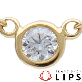 Tiffany & Co. - ティファニー バイザヤードダイヤネックレス D:0.05ct