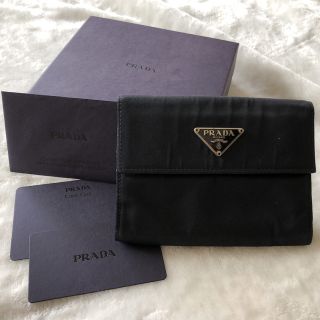 プラダ(PRADA)のPRADA プラダ 二つ折り財布 ナイロン ブラック(財布)