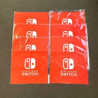 ニンテンドースイッチ メガネの通販 30点 | Nintendo Switchを買うなら