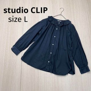 STUDIO CLIP - studio CLIP ランダムストライプギャザーブラウスの通販