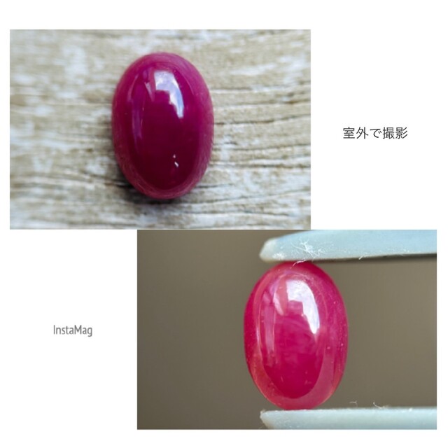 (R0518-7)『ミャンマー産』天然カボションルビー  1.048ct 4