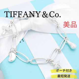 【美品】TIFFANY&Co. エルサペレッティ 5チャーム ブレスレット
