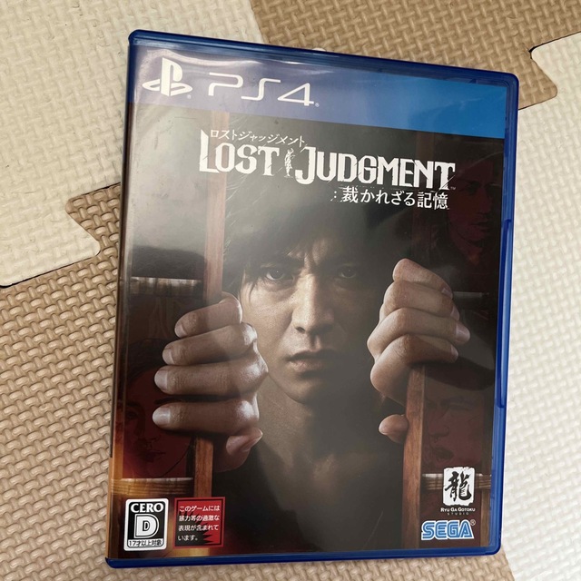 PlayStation4(プレイステーション4)のLOST JUDGMENT：裁かれざる記憶 PS4 エンタメ/ホビーのゲームソフト/ゲーム機本体(家庭用ゲームソフト)の商品写真