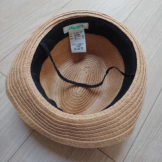 訳あり ブランシェス 麦わら帽子 52cm