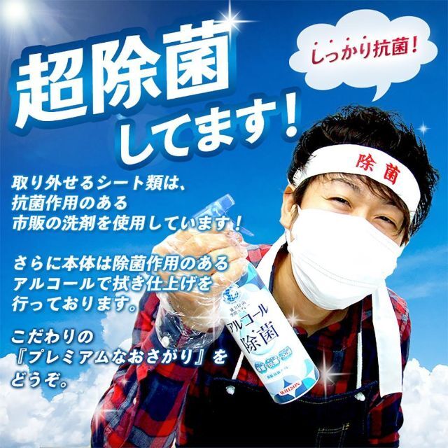 日本育児(ニホンイクジ)の綺麗 チャイルドシート 中古 日本育児トラベルベストECプラス 1歳から4歳 キッズ/ベビー/マタニティの外出/移動用品(自動車用チャイルドシート本体)の商品写真