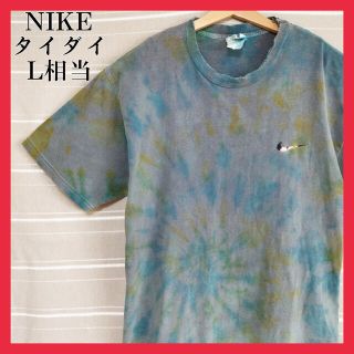 NIKE ナイキ Tシャツ 半袖 タイダイ ワンポイント カラフル お洒落 XL