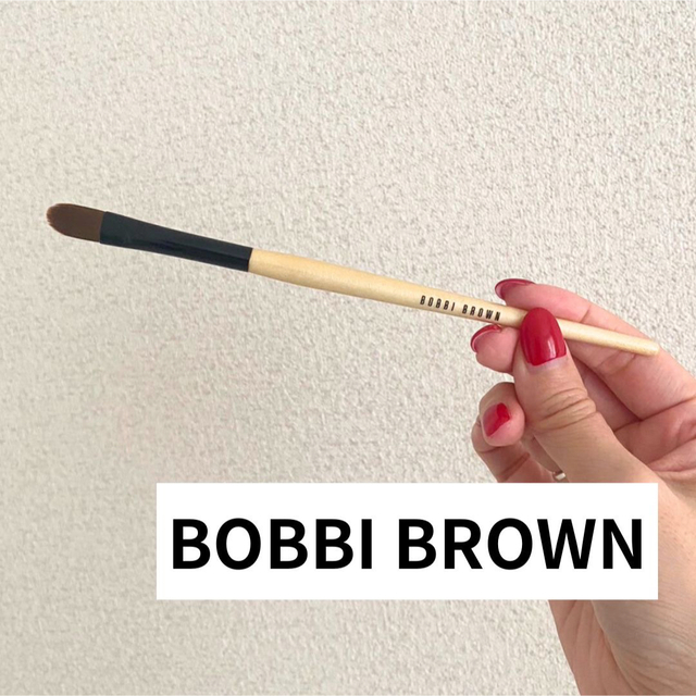 BOBBI BROWN(ボビイブラウン)のBOBBI BROWN コンシーラー ブレンディング ブラシ コスメ/美容のメイク道具/ケアグッズ(ブラシ・チップ)の商品写真