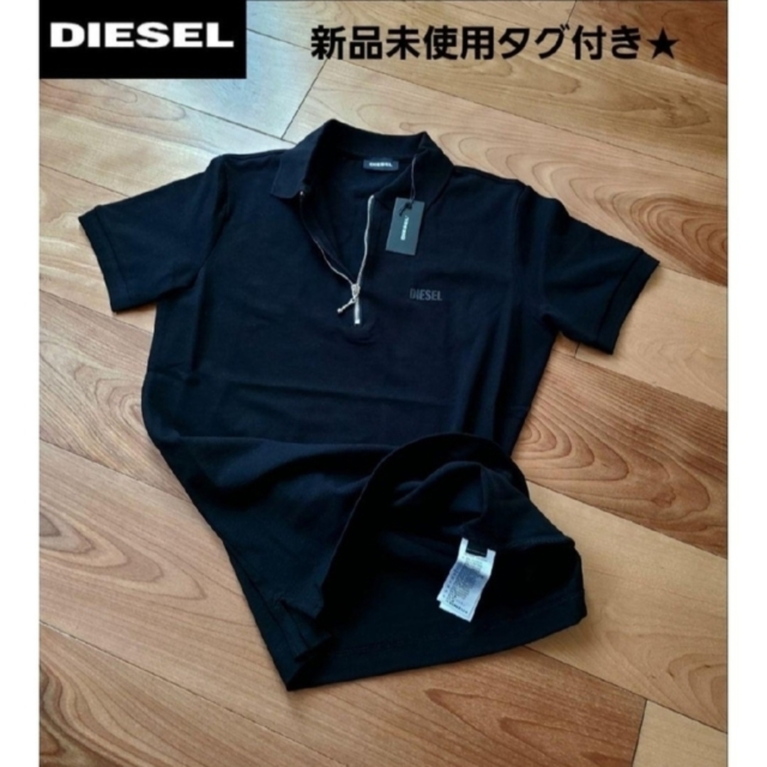 DIESEL ポロシャツ - ポロシャツ