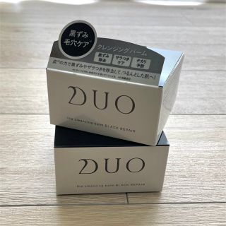 デュオ(DUO)のデュオ ザ クレンジングバーム ブラックリペア 90g 2個セット(クレンジング/メイク落とし)