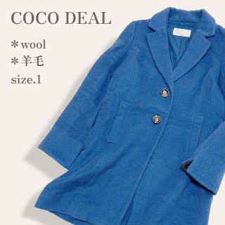 ココディール(COCO DEAL)の【現品限り◎】　ココディール　上質ウールロングチェスターコート　アウター　暖かい(チェスターコート)