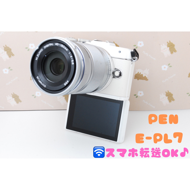 ❤️オリンパス PEN E-PL6 ホワイト スマホに転送 ミラーレスカメラ ❤️オリンパス PEN E-PL6 ホワイト スマホに転送 ミラーレスカメラ
