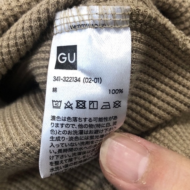 GU(ジーユー)のGU ワッフルクルーネックTシャツ メンズのトップス(Tシャツ/カットソー(半袖/袖なし))の商品写真