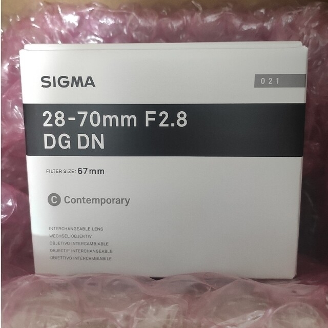 SIGMA 28-70 F2.8 DG DN