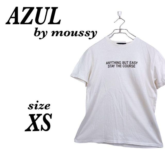 AZUL by moussy(アズールバイマウジー)のAZUL by moussy アズール　Tシャツ　白　半袖 メンズのトップス(Tシャツ/カットソー(半袖/袖なし))の商品写真