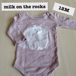 ❤︎milk on the rocks(カバーオール)