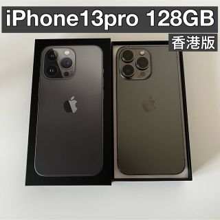 アイフォーン(iPhone)のiPhone13Pro 128GB 香港版 グラファイト SIMフリー(スマートフォン本体)