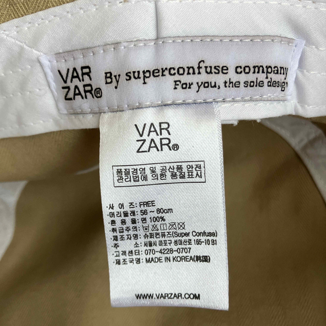 VARZAR Herringbone label bucket hat レディースの帽子(ハット)の商品写真