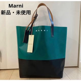 マルニ トートバッグ(メンズ)の通販 100点以上 | Marniのメンズを買う