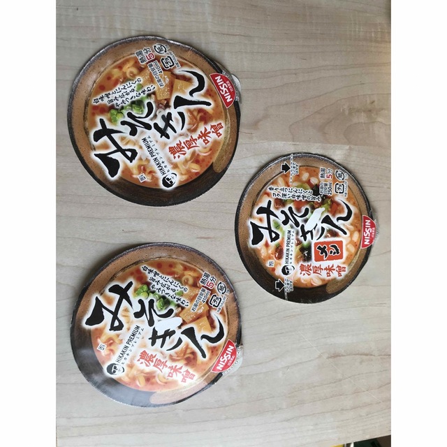 日清食品(ニッシンショクヒン)のみそきん当たり蓋 食品/飲料/酒の加工食品(インスタント食品)の商品写真