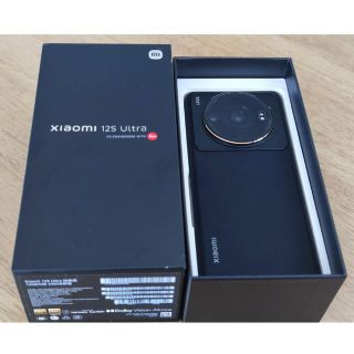 xiaomi 12s ultra 256GB 中国版(スマートフォン本体)