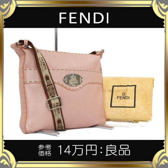 期間限定特価!☆メーカー価格より60%OFF!☆ 【全額返金保証・送料無料