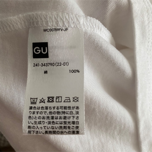 ちいかわ(チイカワ)のちいかわᎢシャツ　GU レディースのトップス(Tシャツ(半袖/袖なし))の商品写真