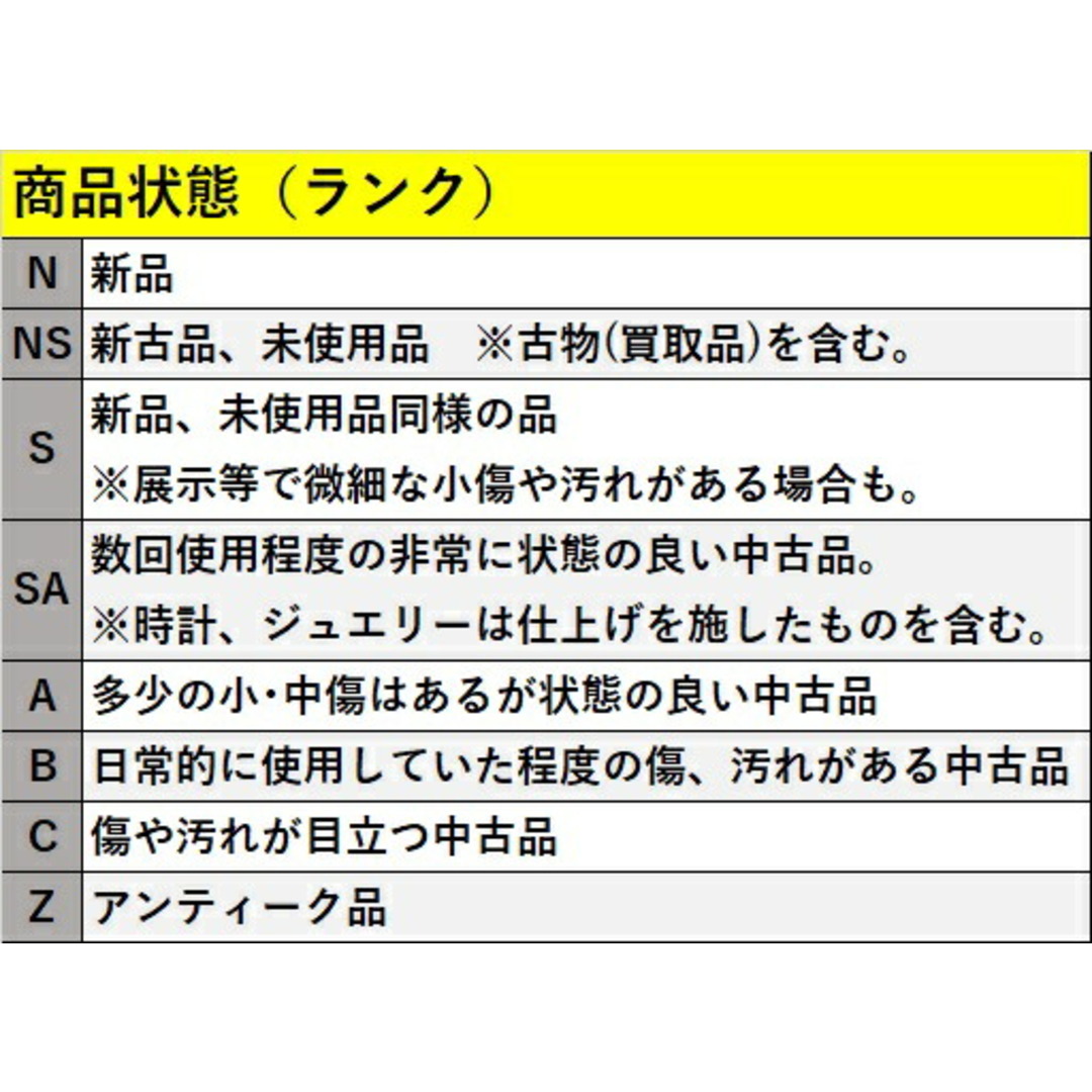 K18ホワイトゴールド オニキス / ダイヤ リング # 12