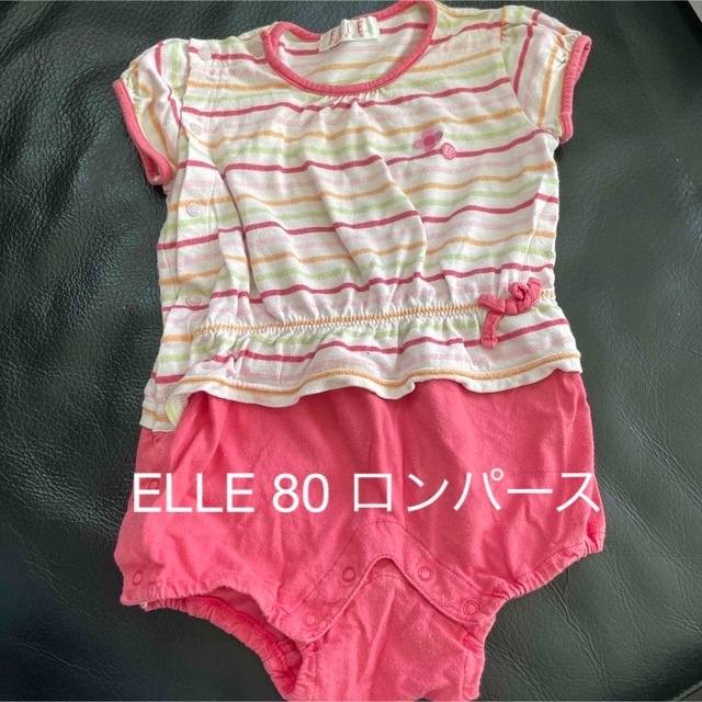 ELLE(エル)のELLE ベビーロンパース　夏 キッズ/ベビー/マタニティのベビー服(~85cm)(ロンパース)の商品写真
