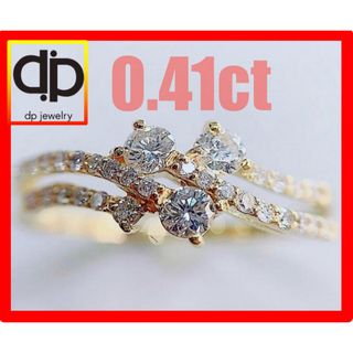 ★0.41ct★✨一粒ダイヤモンドK182列エタニティリング指輪