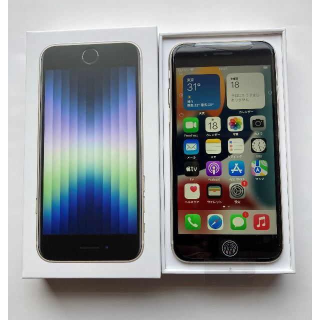 未使用品  iPhone SE 第3世代 64GB 白 100%