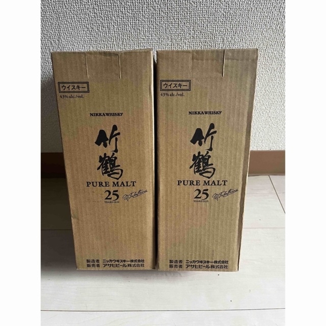 竹鶴25年 2本 竹鶴25年 2本