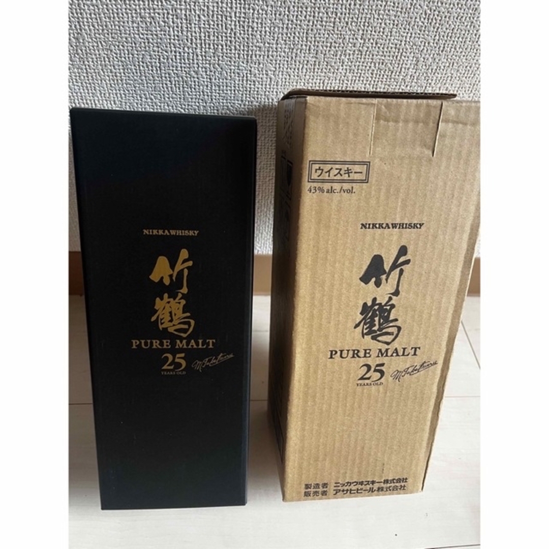 竹鶴25年 2本 竹鶴25年 2本