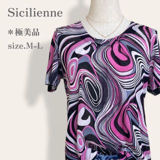 【極美品◎】　Sicilienne　ペイズリー柄フロントタックブラウス　M-L(シャツ/ブラウス(半袖/袖なし))