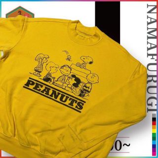 古着 PEANUTS ピーナッツ　スヌーピー　チャーリーブラウン ビンテージ(スウェット)