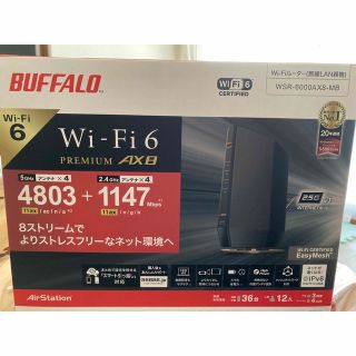 バッファロー(Buffalo)のBuffalo  Wi-Fiルーター　WSR-6000AX8-MB(PC周辺機器)