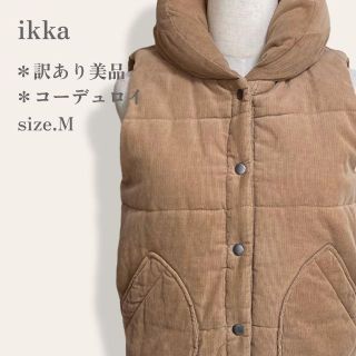 美品 IKKA ダウンジャケット フード付き ブラウン-