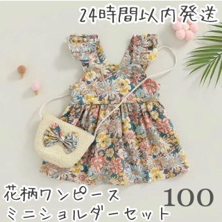 新品♡100 ポシェット付 フラワーワンピース(ワンピース)