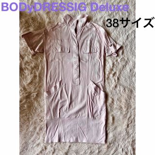 ボディドレッシングデラックス(BODY DRESSING Deluxe)のボディドレッシングデラックス　ひざ丈　ワンピース　カットソー　Tシャツ　ピンク(ひざ丈ワンピース)