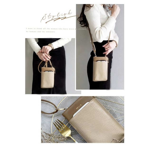 MIIA(ミーア)のMIIA お財布ショルダー スマホショルダー ベージュ ブラック レディースのバッグ(ショルダーバッグ)の商品写真