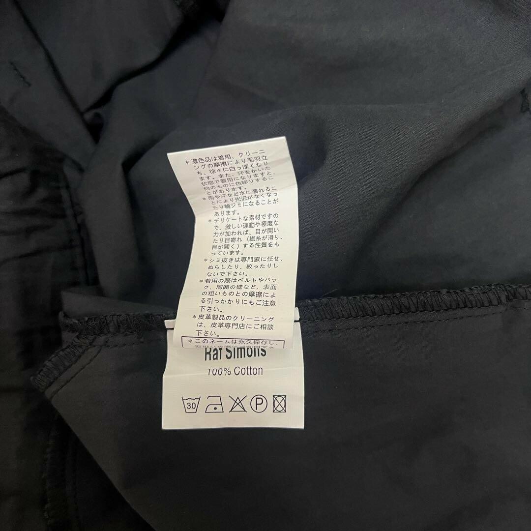 rafsimons ラフシモンズ 宗教期 04ss パンツ ボトムス | www