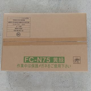 たらこ様専用　カラーN釘　N75　200本×10巻　１箱(その他)