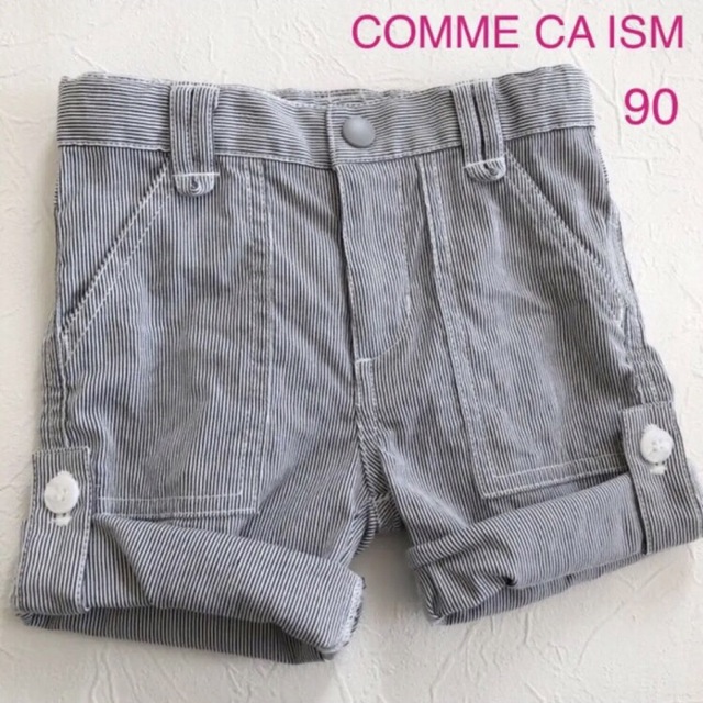 COMME CA ISM(コムサイズム)のCOMME CA ISM  ロールアップ ストライプ パンツ　90センチ キッズ/ベビー/マタニティのキッズ服男の子用(90cm~)(パンツ/スパッツ)の商品写真